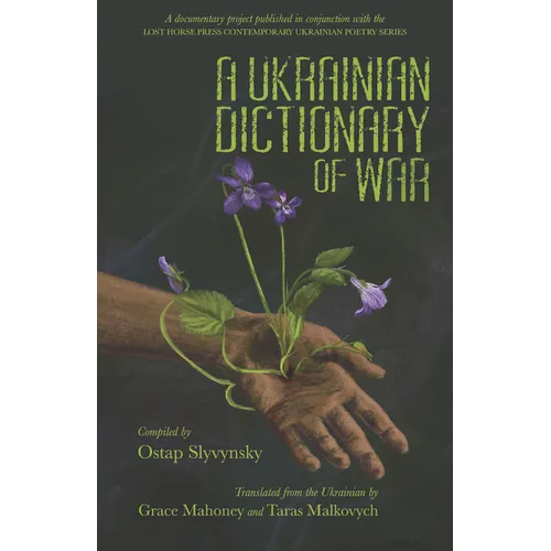 A Ukrainian Dictionary of War - Paperback