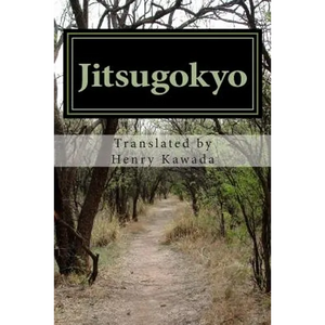 Jitsugokyo: The Wisdom of Kobo Daishi - Paperback