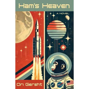 Ham's Heaven - Paperback