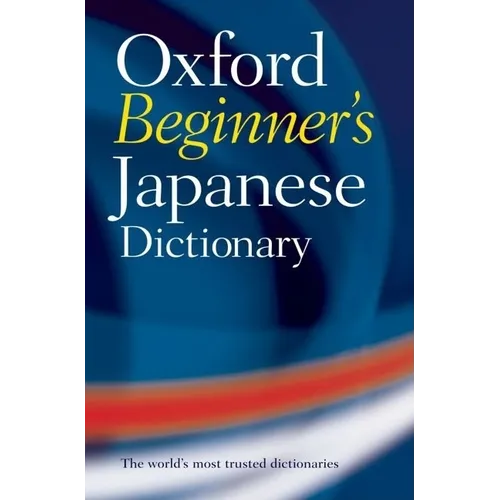 Oxford Beginner's Japanese Dictionary - Paperback