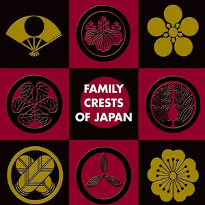 Family Crests of Japan - Paperback