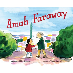 Amah Faraway - Hardcover