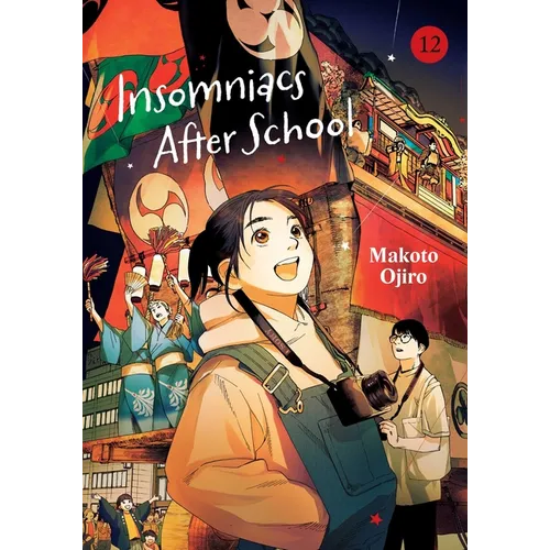 Insomniacs After School, Vol. 12 - Paperback