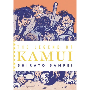 The Legend of Kamui: Volume One - Paperback