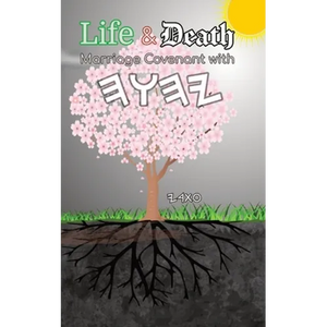 Life and Death Marriage Covenant with Yahuah - Paperback