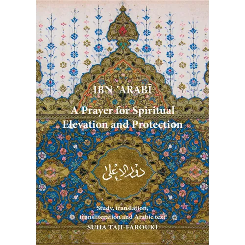 A Prayer for Spiritual Elevation and Protection - Paperback