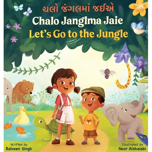 Chalo Janglma Jaie - Hardcover