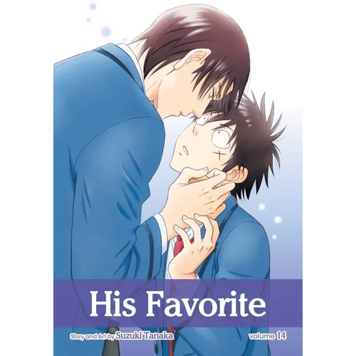 His Favorite, Vol. 14 - Paperback