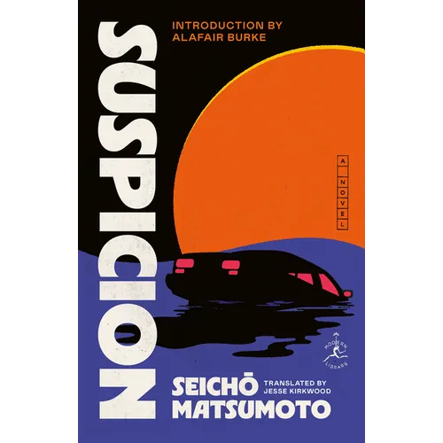 Suspicion - Paperback