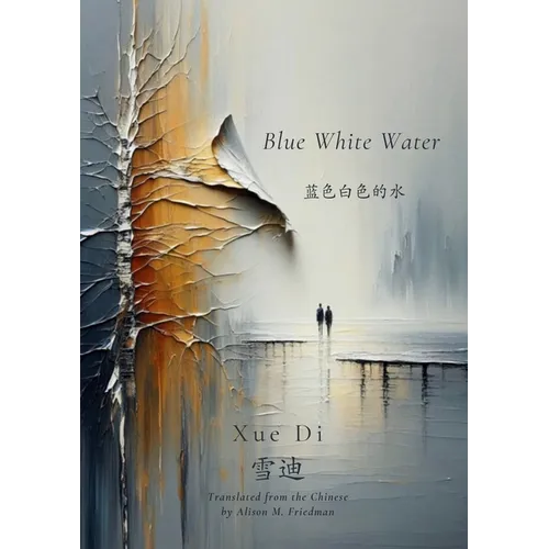 Blue White Water - Paperback