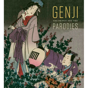 Genji: The Prince and the Parodies - Hardcover