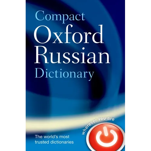 Compact Oxford Russian Dictionary - Paperback