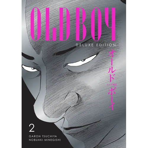 Oldboy Deluxe Edition: Book Two - Hardcover