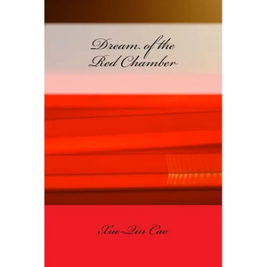 Dream of the Red Chamber - Paperback