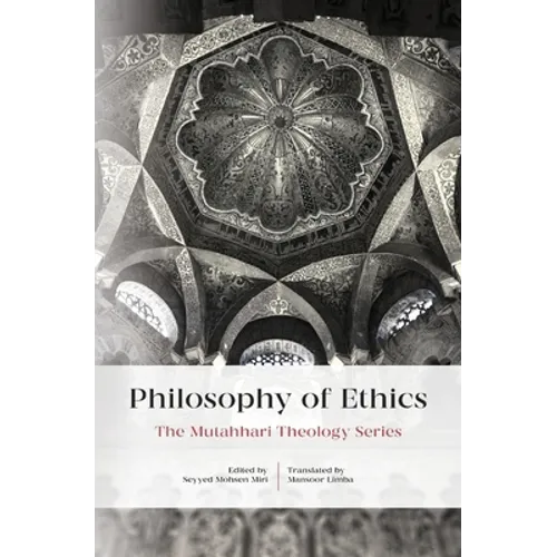 Philosophy Of Ethics - Paperback