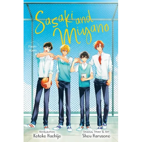Sasaki and Miyano: First-Years, Vol. 1: Volume 1 - Paperback