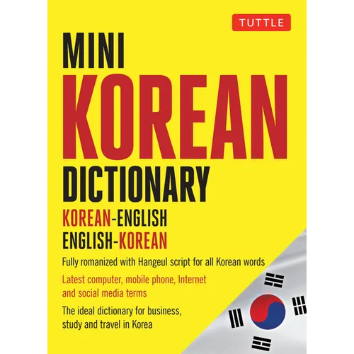 Mini Korean Dictionary: Korean-English English-Korean - Paperback