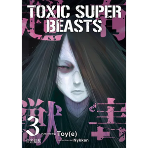 Toxic Super Beasts Vol.3 - Paperback
