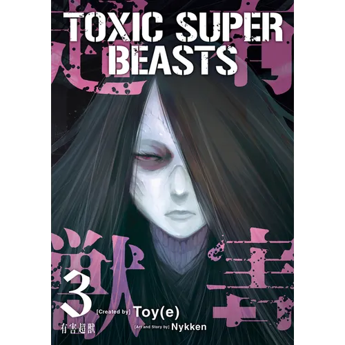 Toxic Super Beasts Vol.3 - Paperback