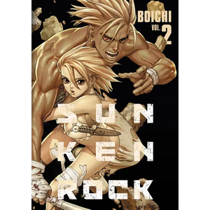 Sun-Ken Rock (Perfect Edition) Vol. 2 - Paperback