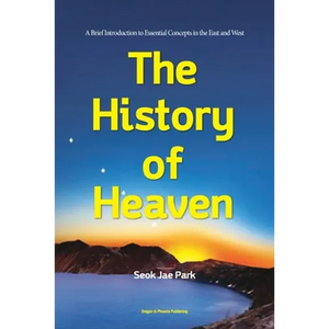 The History of Heaven - Paperback
