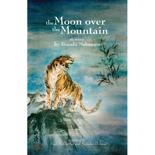 The Moon Over the Mountain and Other Stories - Paperback