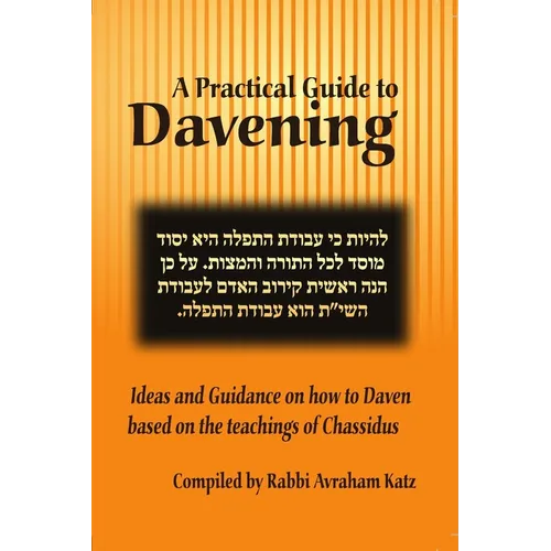A Practical Guide to Davening - Paperback