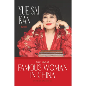 The Most Famous Woman in China - Hardcover