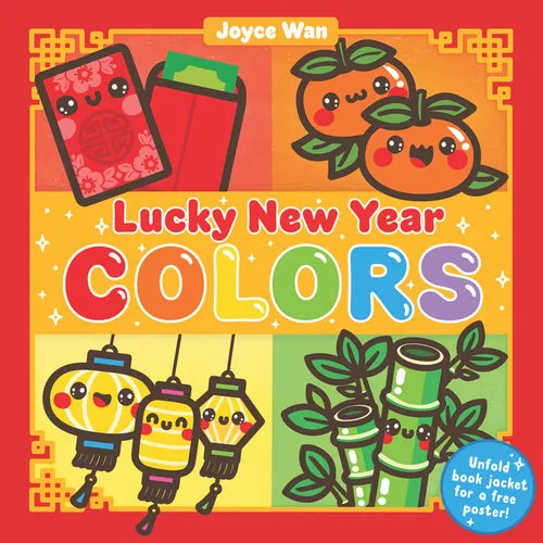 Lucky New Year: Colors - Hardcover