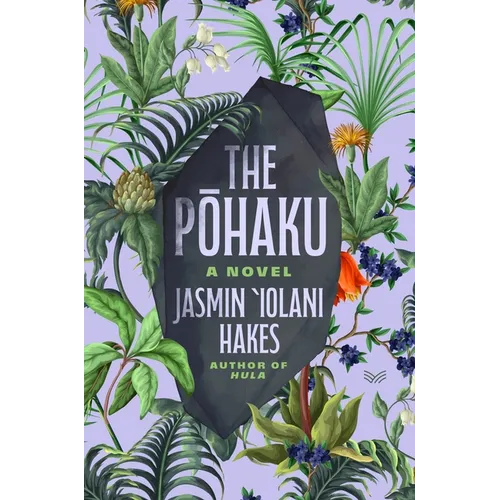 The Pohaku - Hardcover