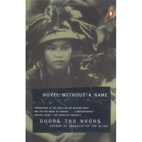 Novel without a Name - Paperback