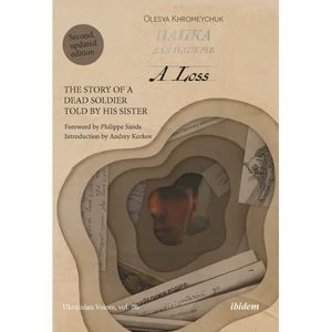 A Loss: The Story of a Dead Soldier Told by His Sister - Paperback