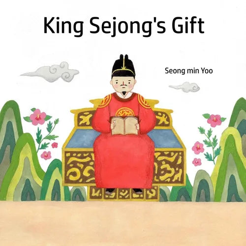 King Sejong's Gift - Paperback