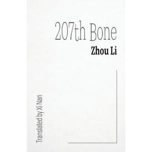 207th Bone - Paperback