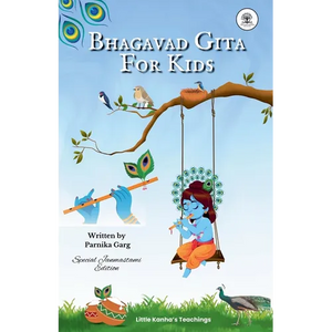 Bhagavad Gita For Kids - Paperback