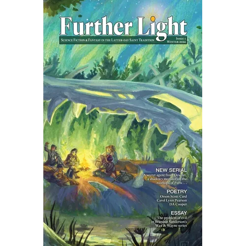 Further Light, Issue 1, Winter 2026 - Paperback