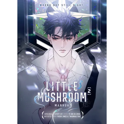 Little Mushroom Manhua Vol. 2 - Hardcover