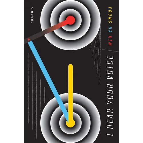 I Hear Your Voice - Paperback