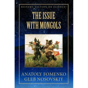 The Issue with Mongols - Paperback