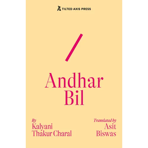 Andhar Bil - Paperback