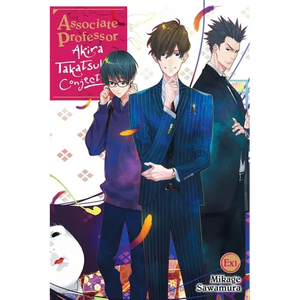 Associate Professor Akira Takatsuki's Conjecture Ex - Paperback