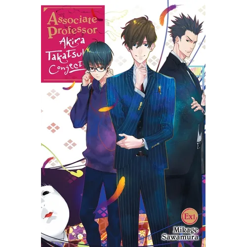 Associate Professor Akira Takatsuki's Conjecture Ex - Paperback