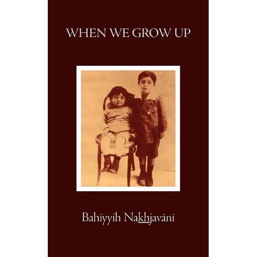 When We Grow Up - Paperback