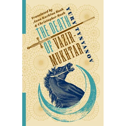 The Death of Vazir-Mukhtar - Paperback