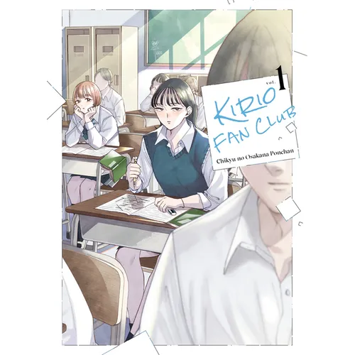 Kirio Fan Club 1 - Paperback