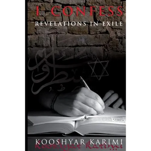 I Confess: Revelations in Exile - Paperback
