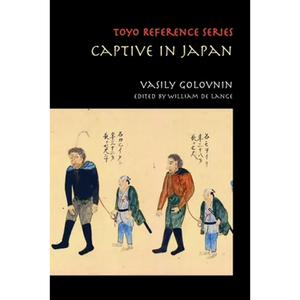 Captive in Japan - Paperback