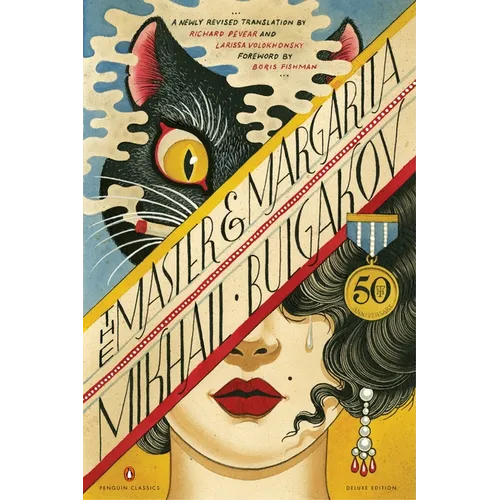 The Master and Margarita - Paperback