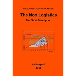The Noo Logistics: The Short Description - Paperback