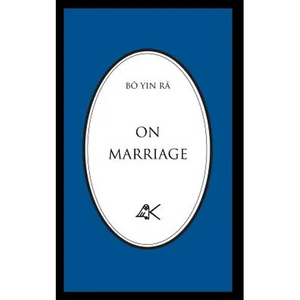 On Marriage - Paperback